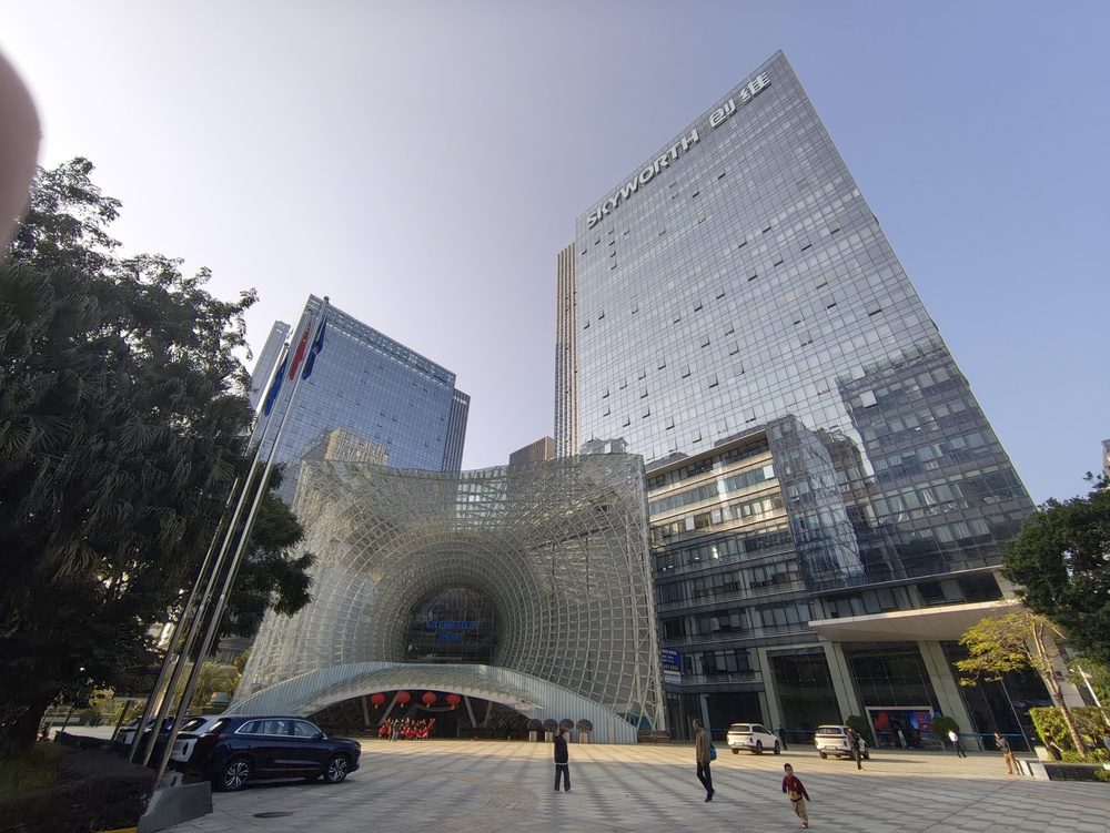 创维半导体大厦外观图1